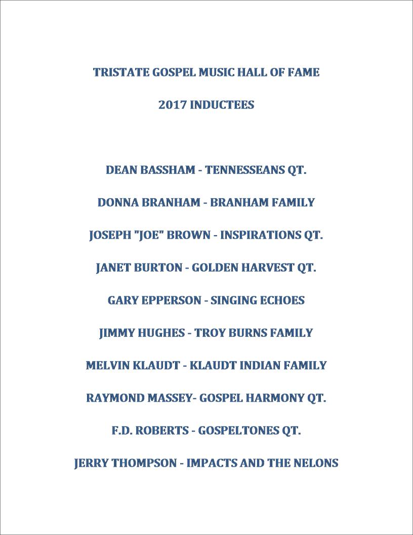 2017 HOF INDUCTEES